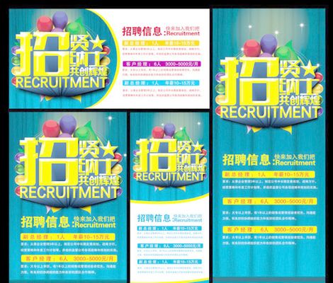 河南大学2024年公开招聘启动 面向社会招贤纳士