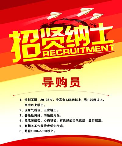 凯发网娱乐官网电游官网中国葛洲坝集团招贤纳士！76个岗位等你来挑战！