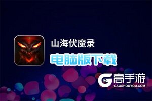 凯发娱乐指定注册平台官网股东追踪UBS AG等新进华联股份前十大流通股东