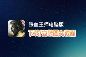 股东追踪UBS AG等新进深水海纳前十大流通股东